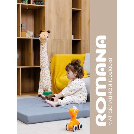 Мягкий щит ROMANA в два сложения 100х100х8 см серый