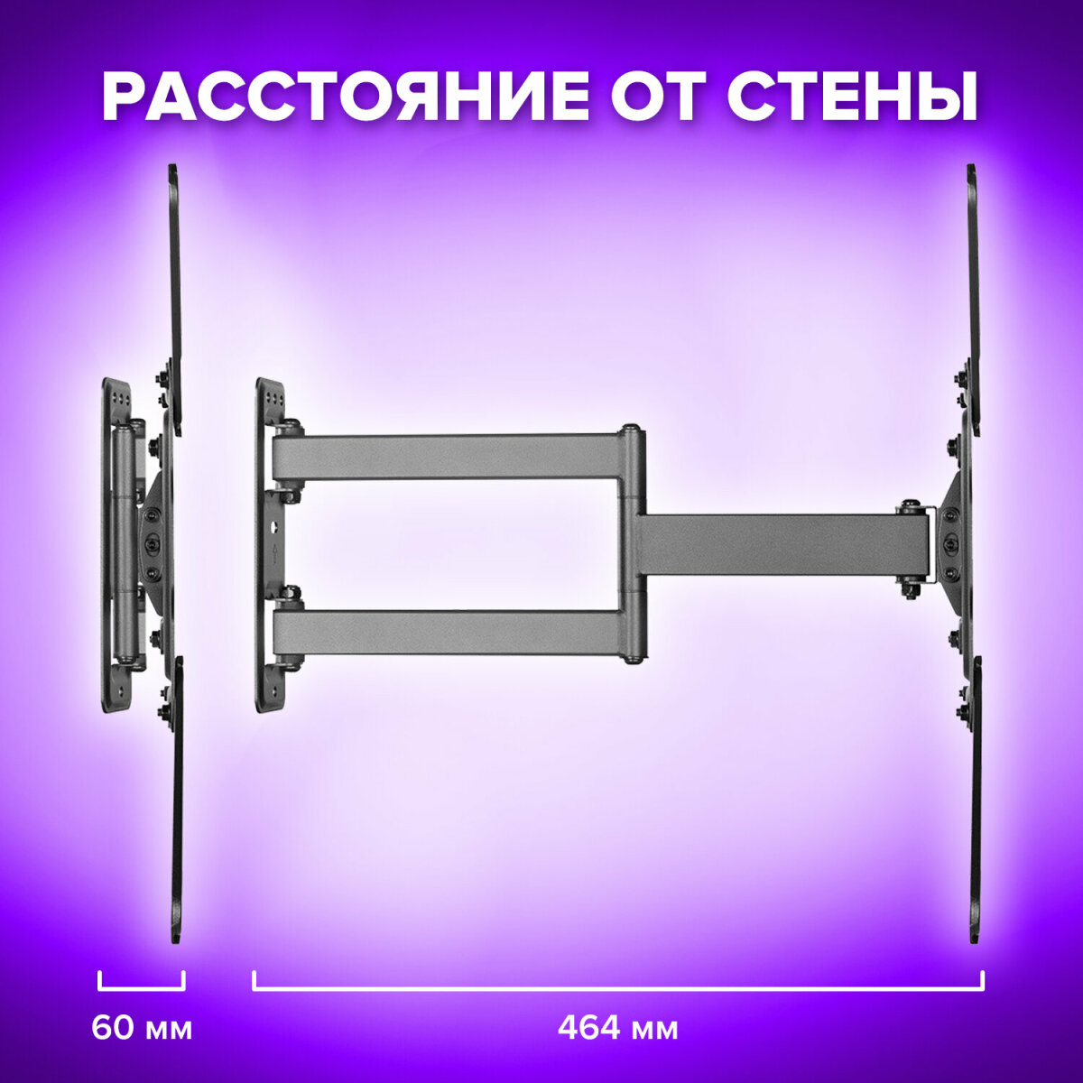 Кронштейн Sonnen для телевизора на стену крепление до 55 дюймов 35 кг - фото 6