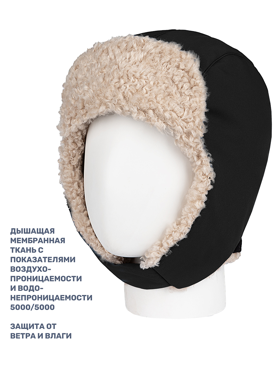 Шапка NIKASTYLE 11з16325 черный - фото 2
