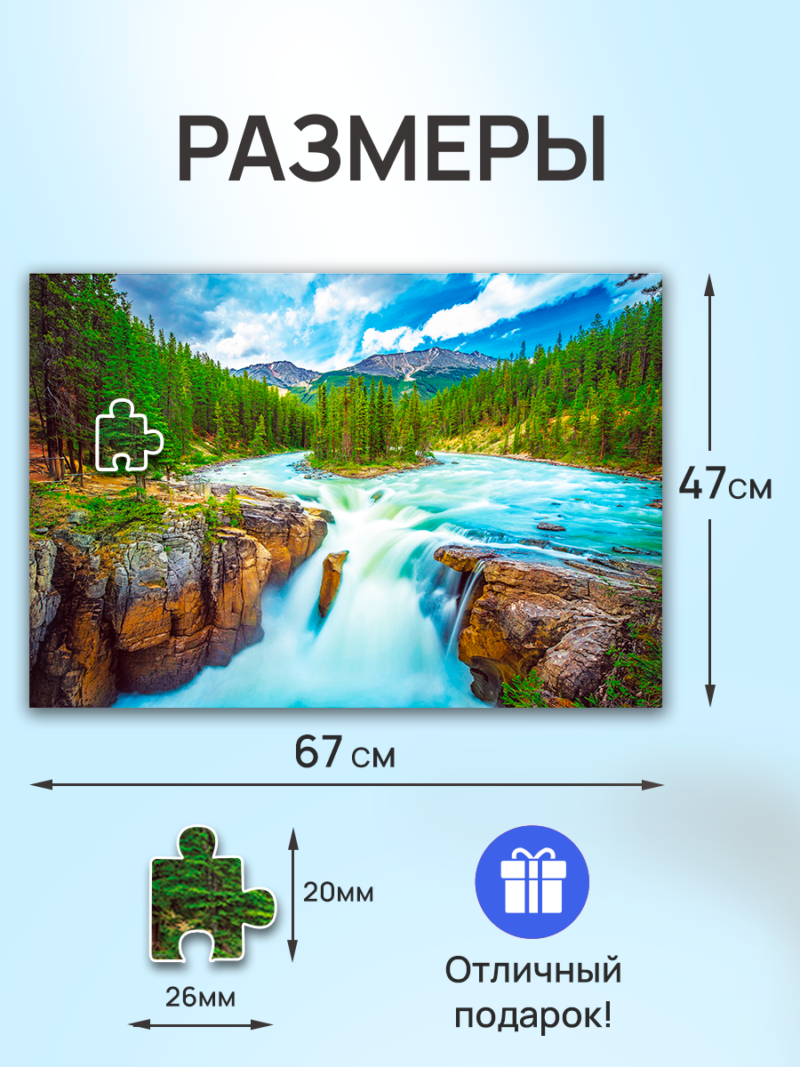 Пазл Рыжий кот классический - фото 2
