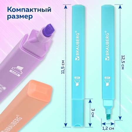 Текстовыделители Brauberg 6 цв.