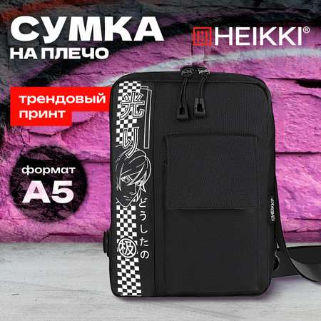 Сумка HEIKKI кросс-боди