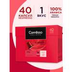 Кофе в капсулах Coffesso Classico Italiano 40 капсул по 5 г