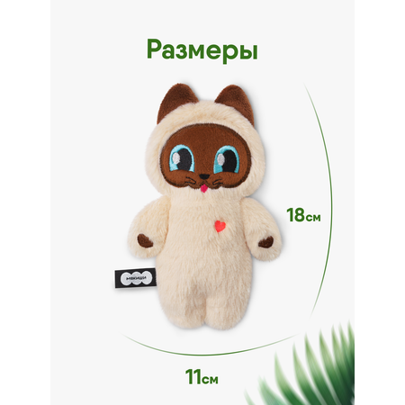 Мягкая игрушка Мякиши Пушистик Котёнок Тай