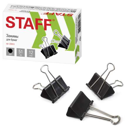 Зажимы Staff 12 шт.