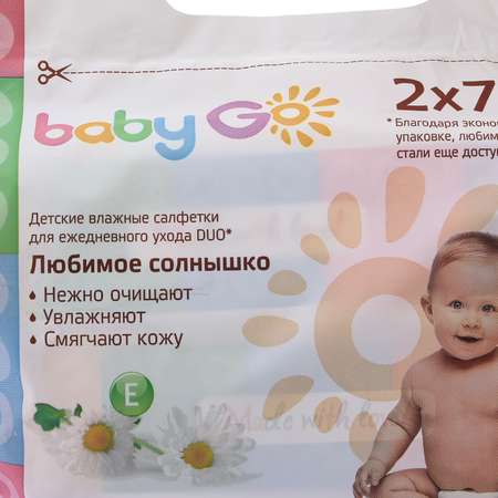 Влажные салфетки BabyGo 72 шт.