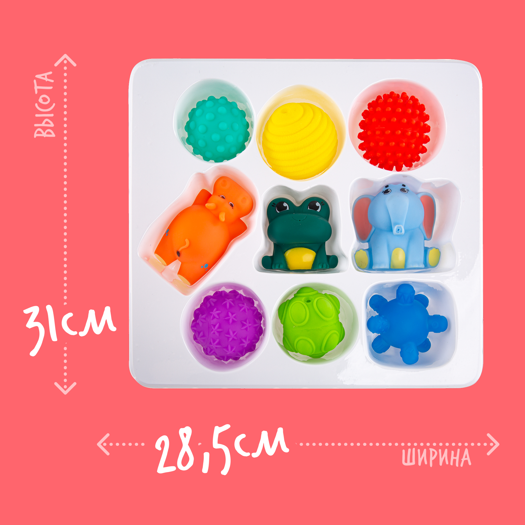 Игрушка Happy Snail - фото 5