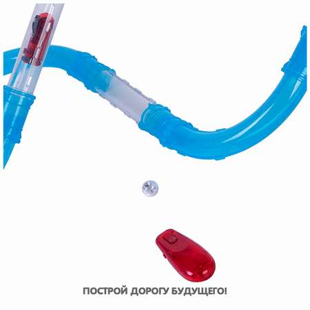 Трек Bondibon машинка на пульте управления с дистанционным управлением, многоуровневый