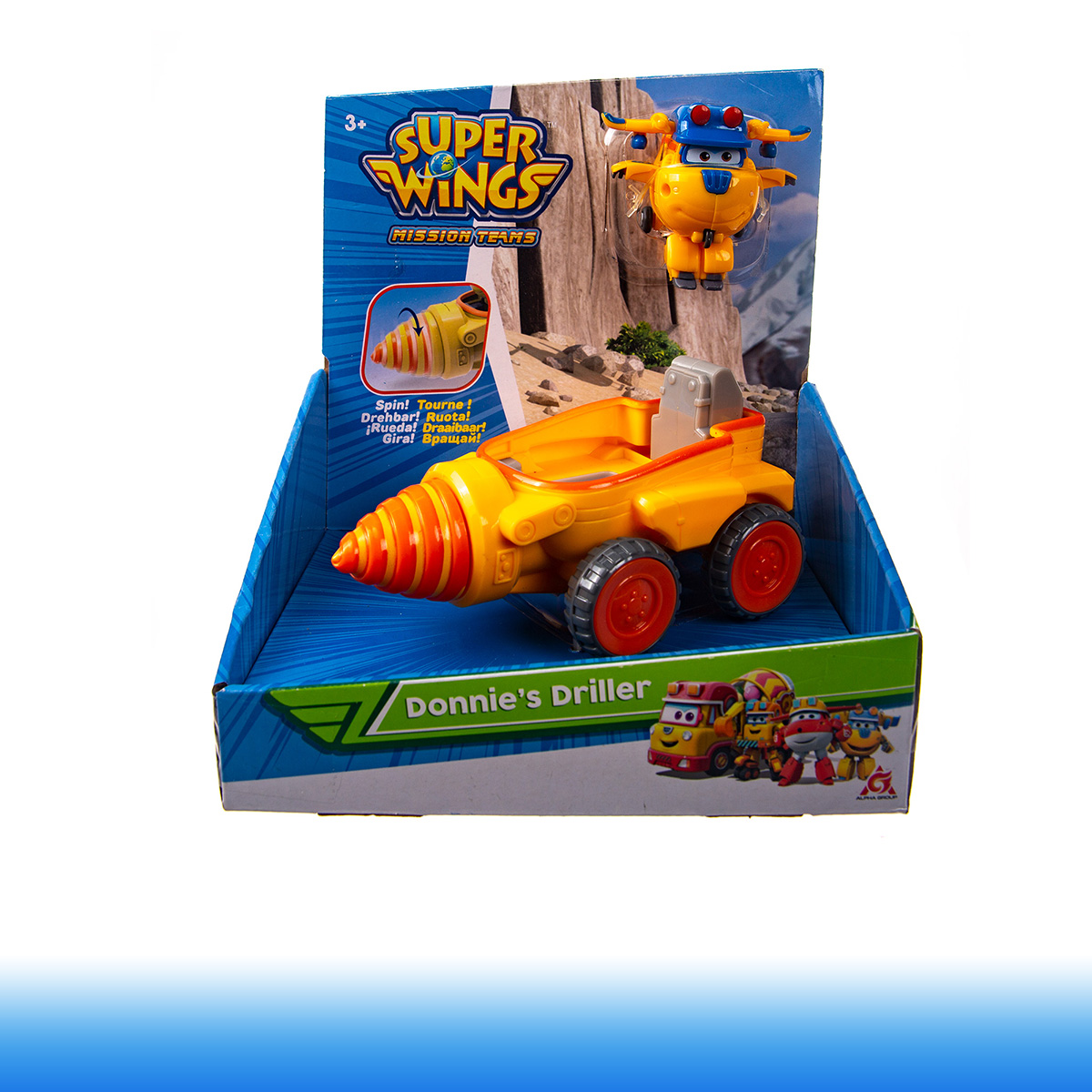 Автомобиль Супер Крылья боровик Донни EU730843 - фото 8