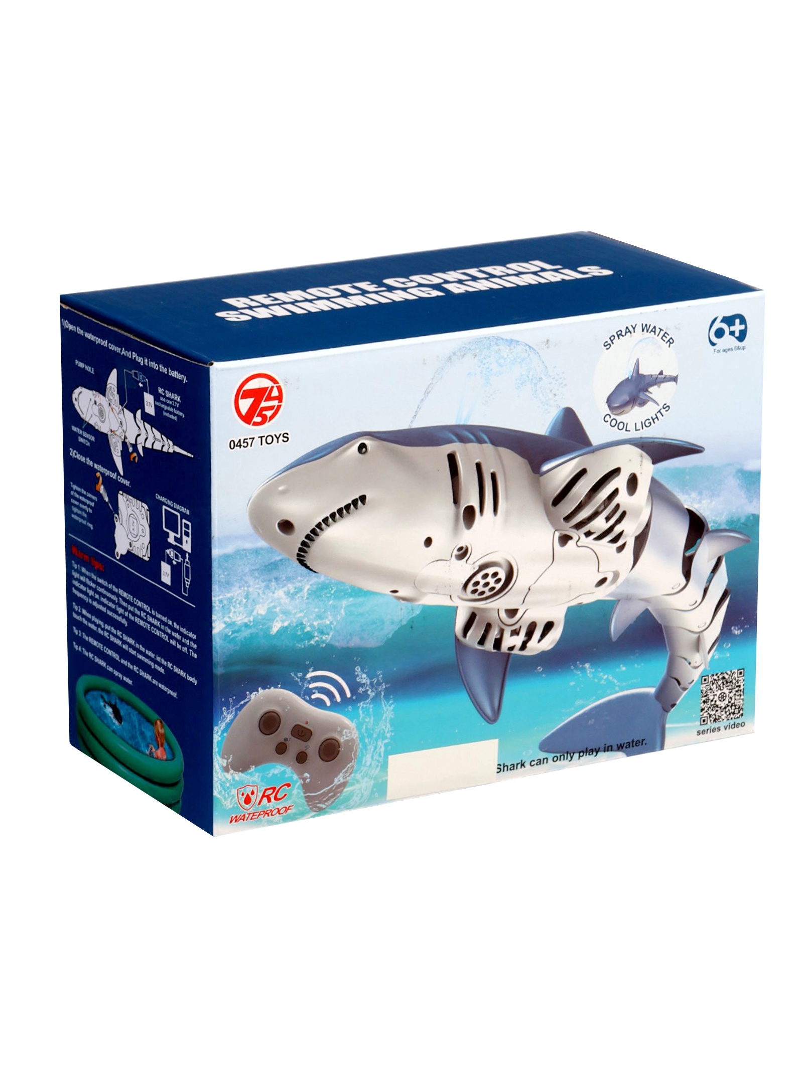 РУ Sima-Land - фото 9