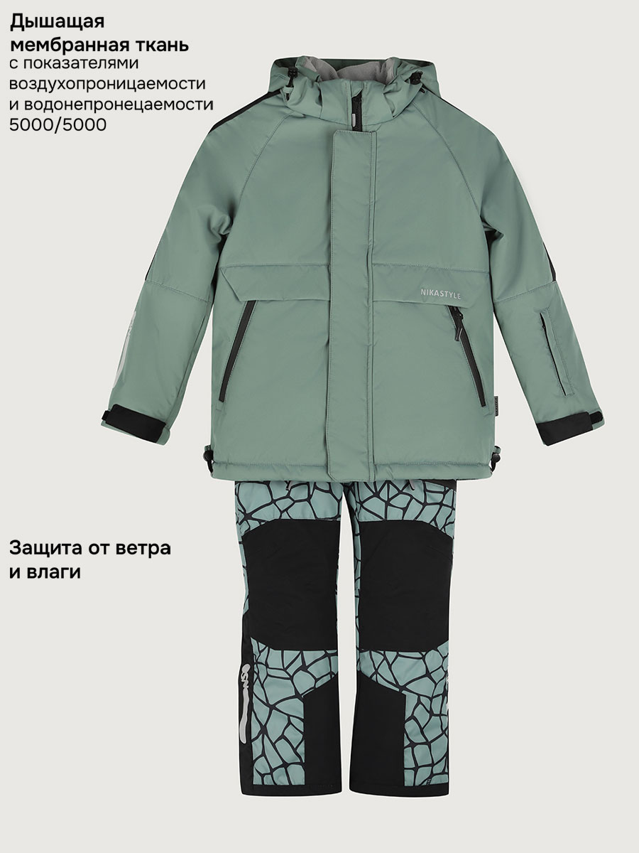 Костюм NIKASTYLE 7з3125 полынь - фото 6