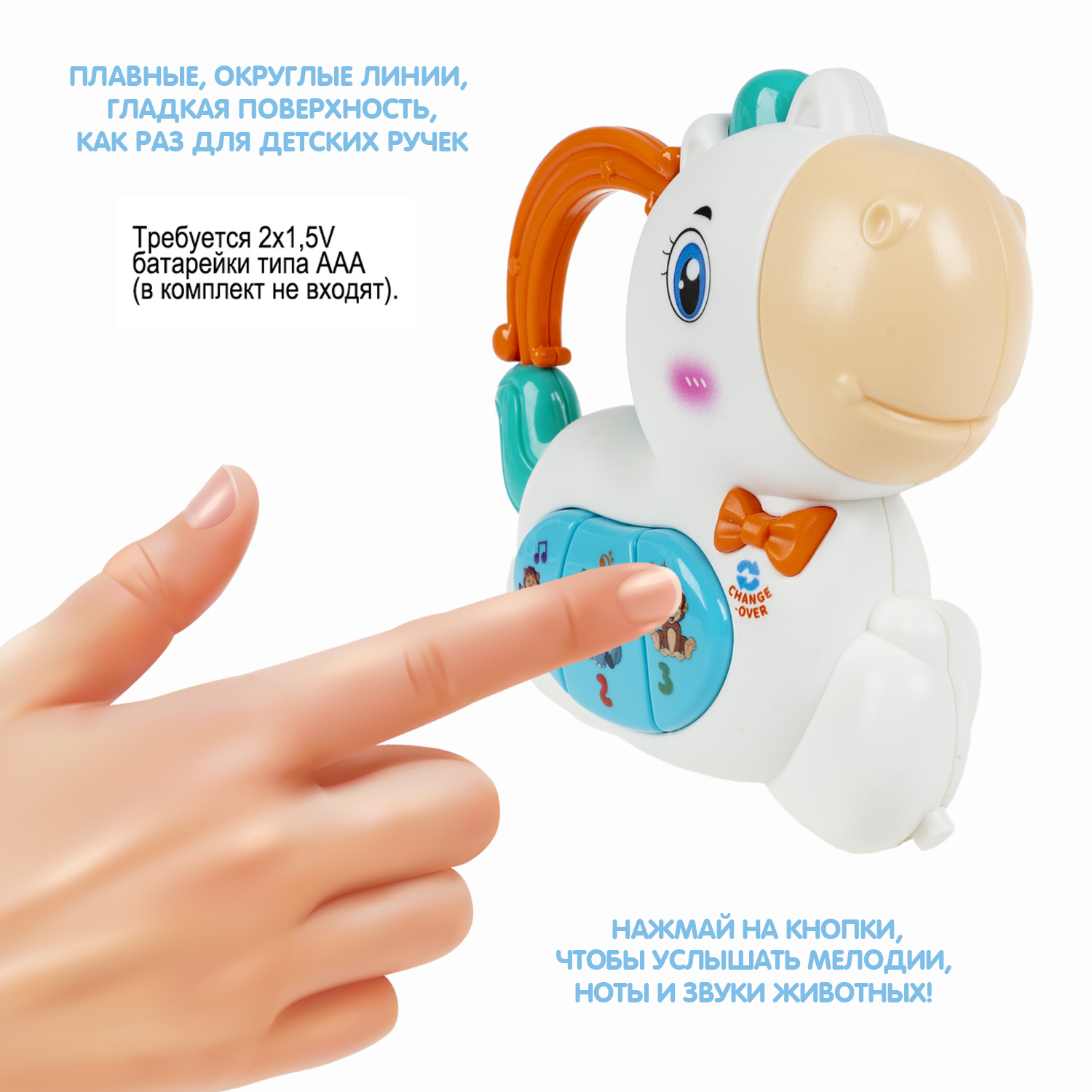 Игрушка Bondibon - фото 7