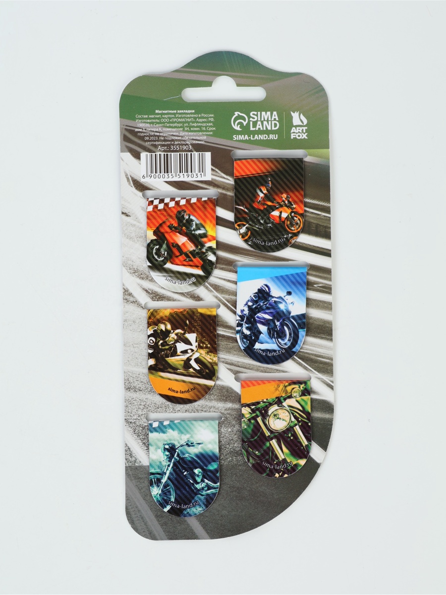 Магнитная закладка ArtFox STUDY - фото 6