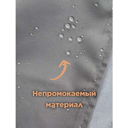 Фартук Матрешка Тати