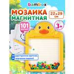 Магнитная мозаика BAMBOX