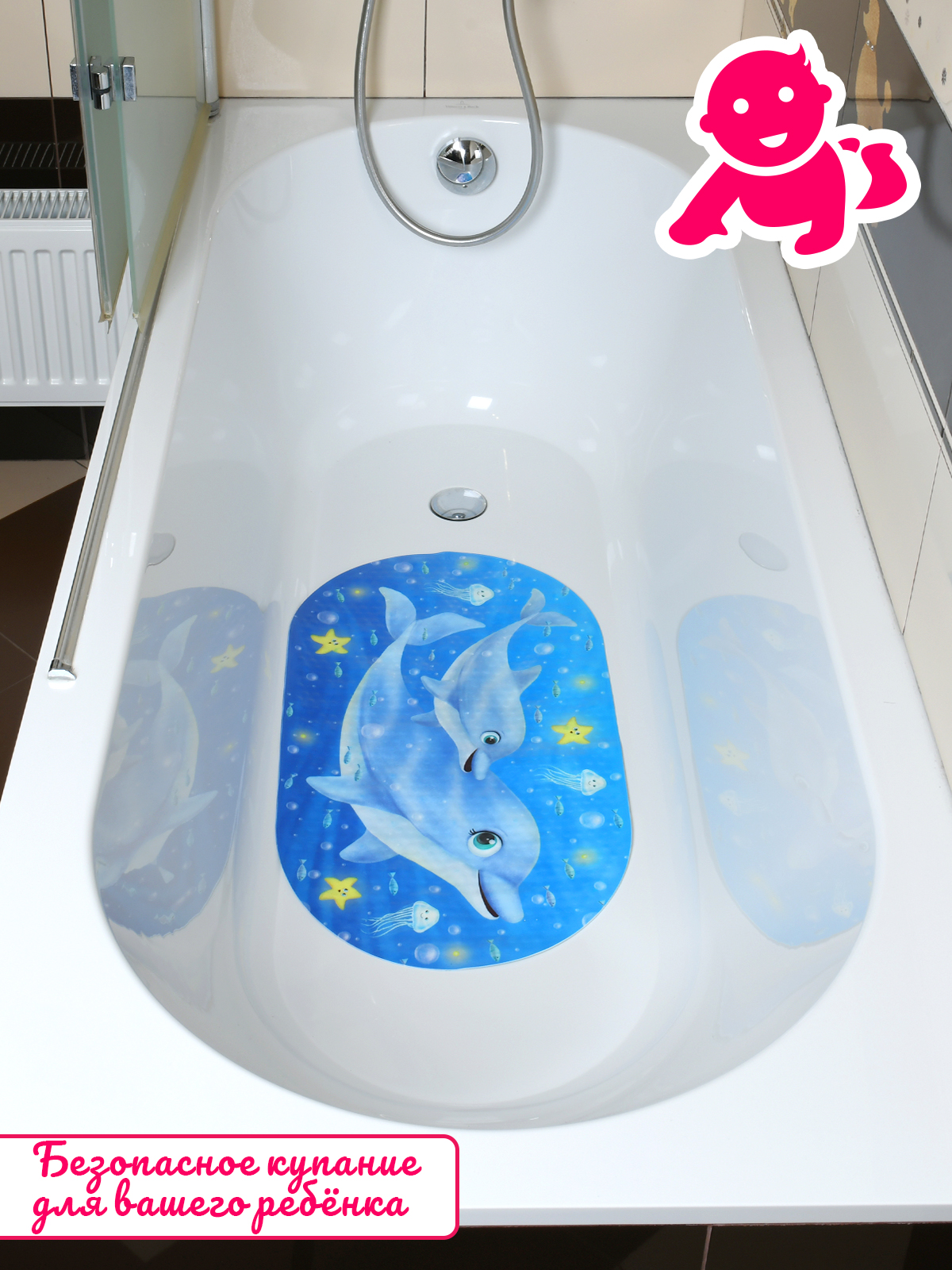 Коврик для купания Varmax - фото 6