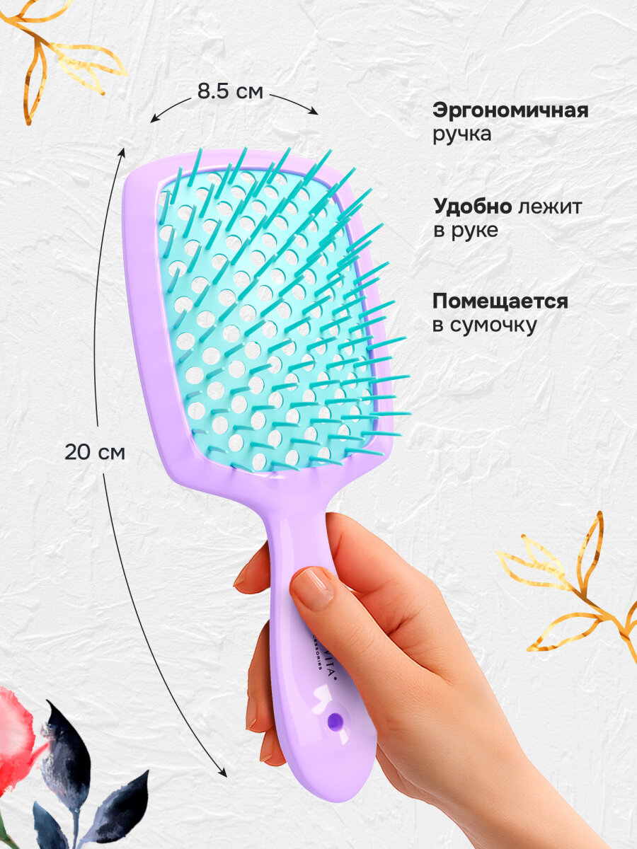 Расческа MONTE VITA - фото 4