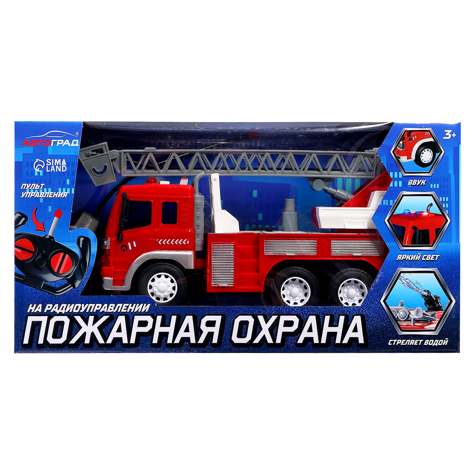 Пожарная машина Автоград 5145042 - фото 8