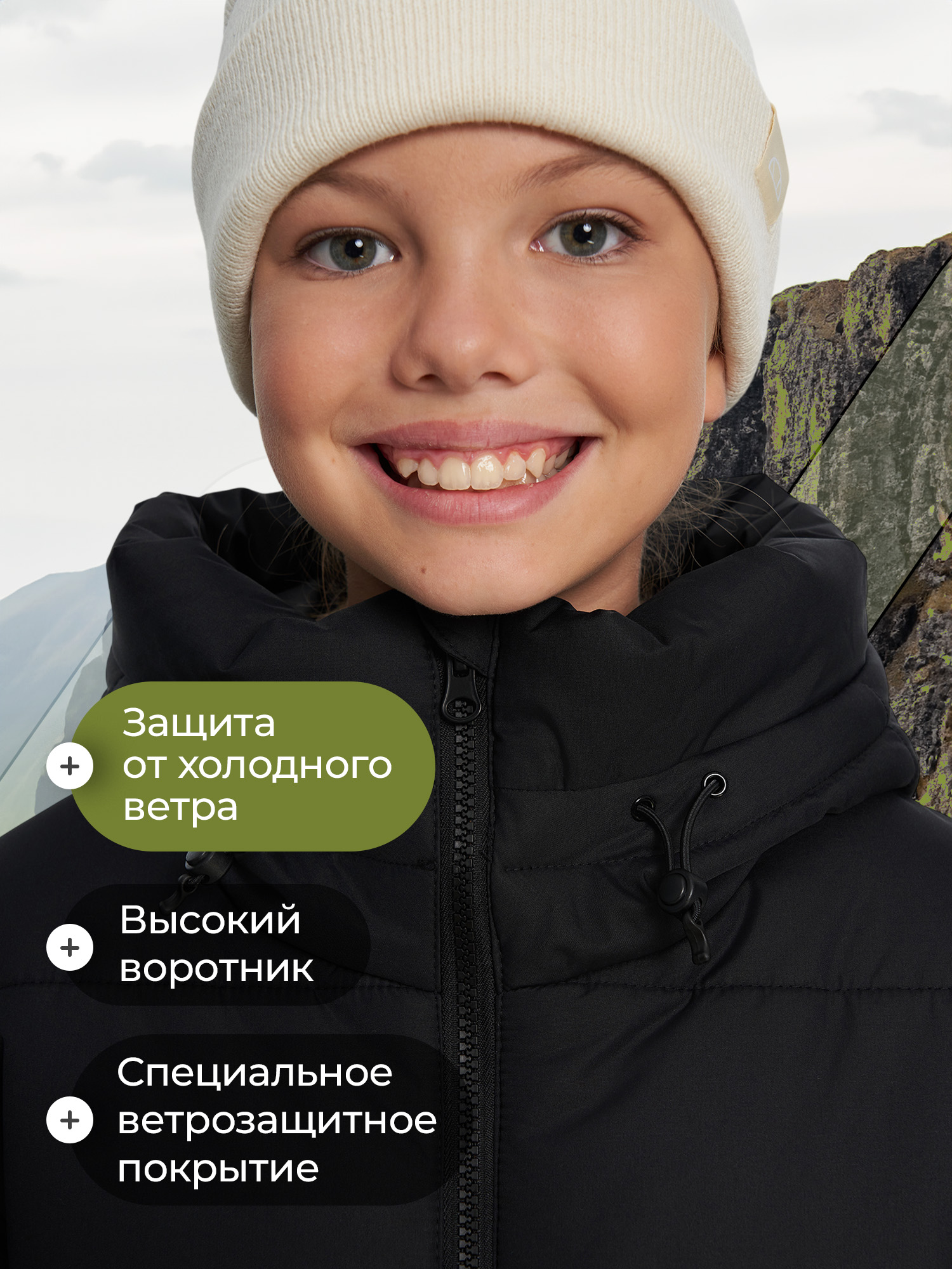 Куртка De Mount 145206D3H-99 - фото 9