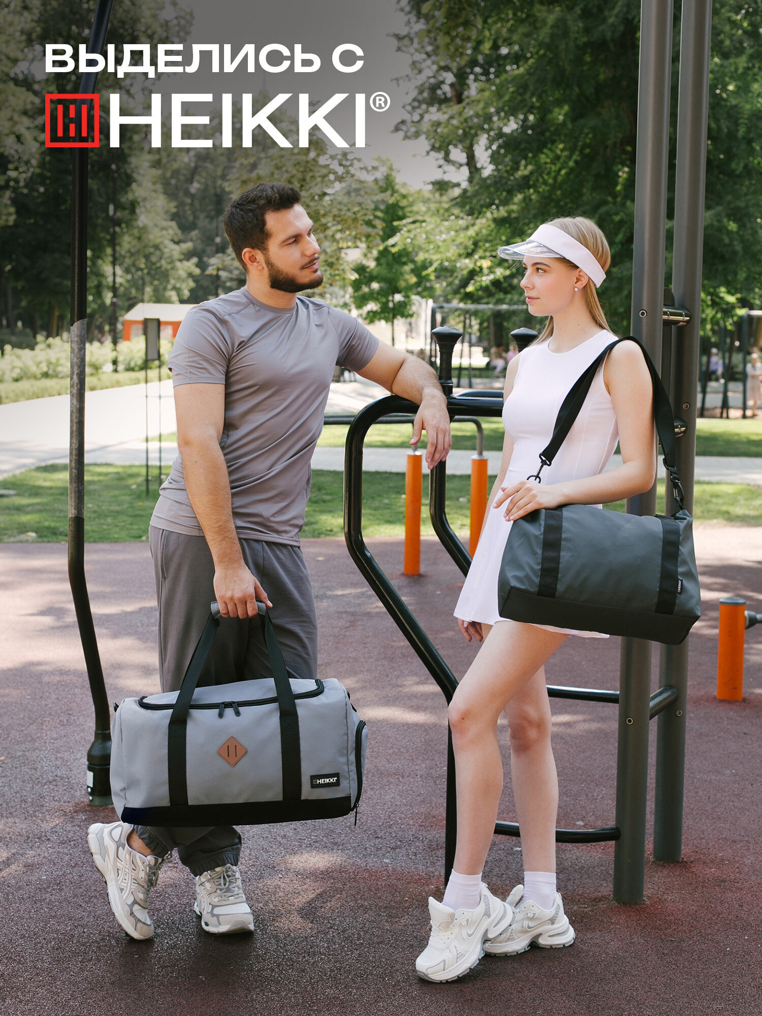 Спортивная сумка HEIKKI - фото 7