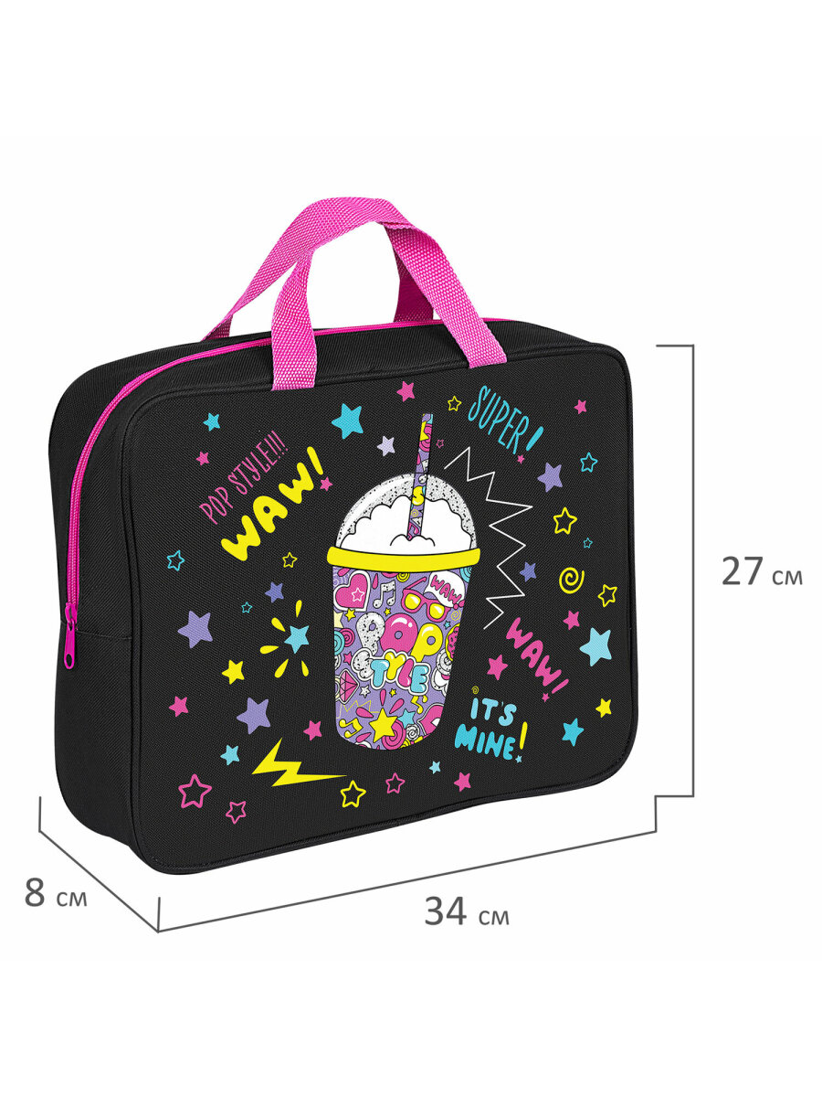 Папка-сумка Brauberg портфель для бумаг с ручками на молнии - фото 13