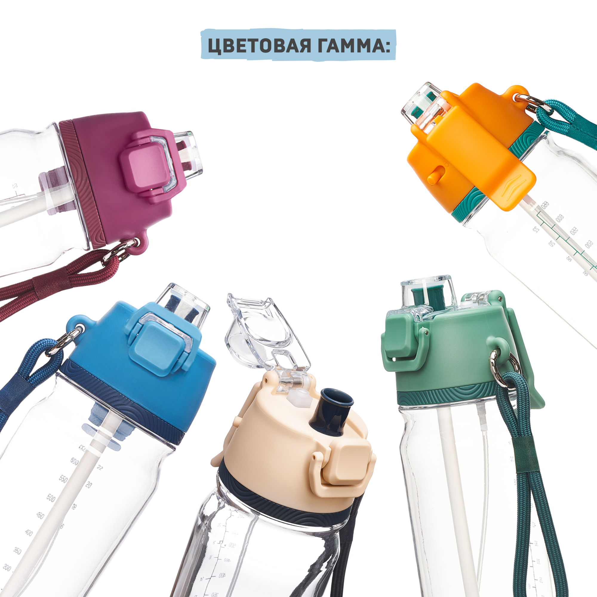 Бутылка Арктика 723 800 мл - фото 4