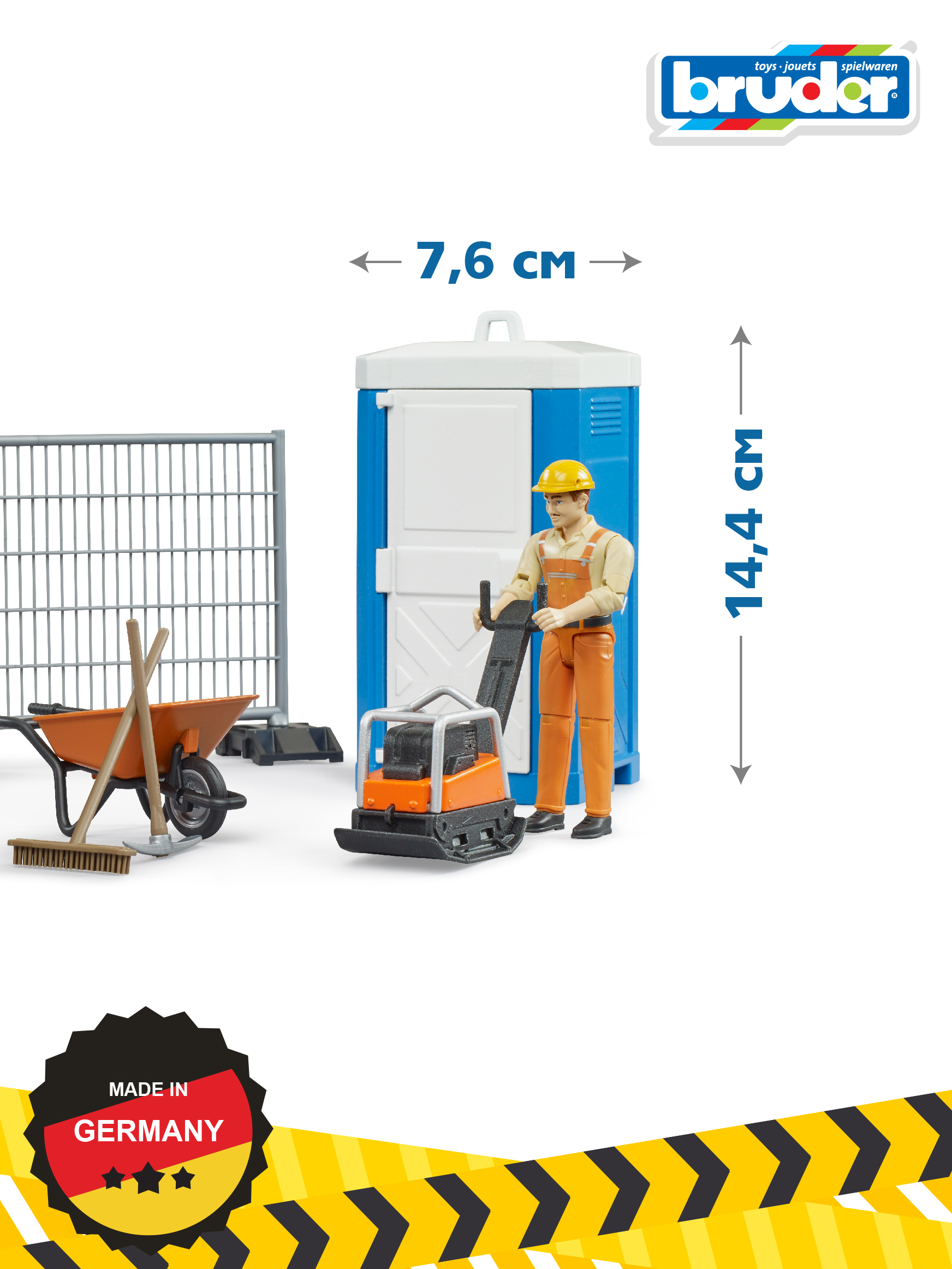 Игровой набор Bruder стройка с фигуркой строителя - фото 2