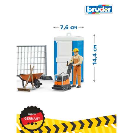 Игровой набор Bruder стройка с фигуркой строителя