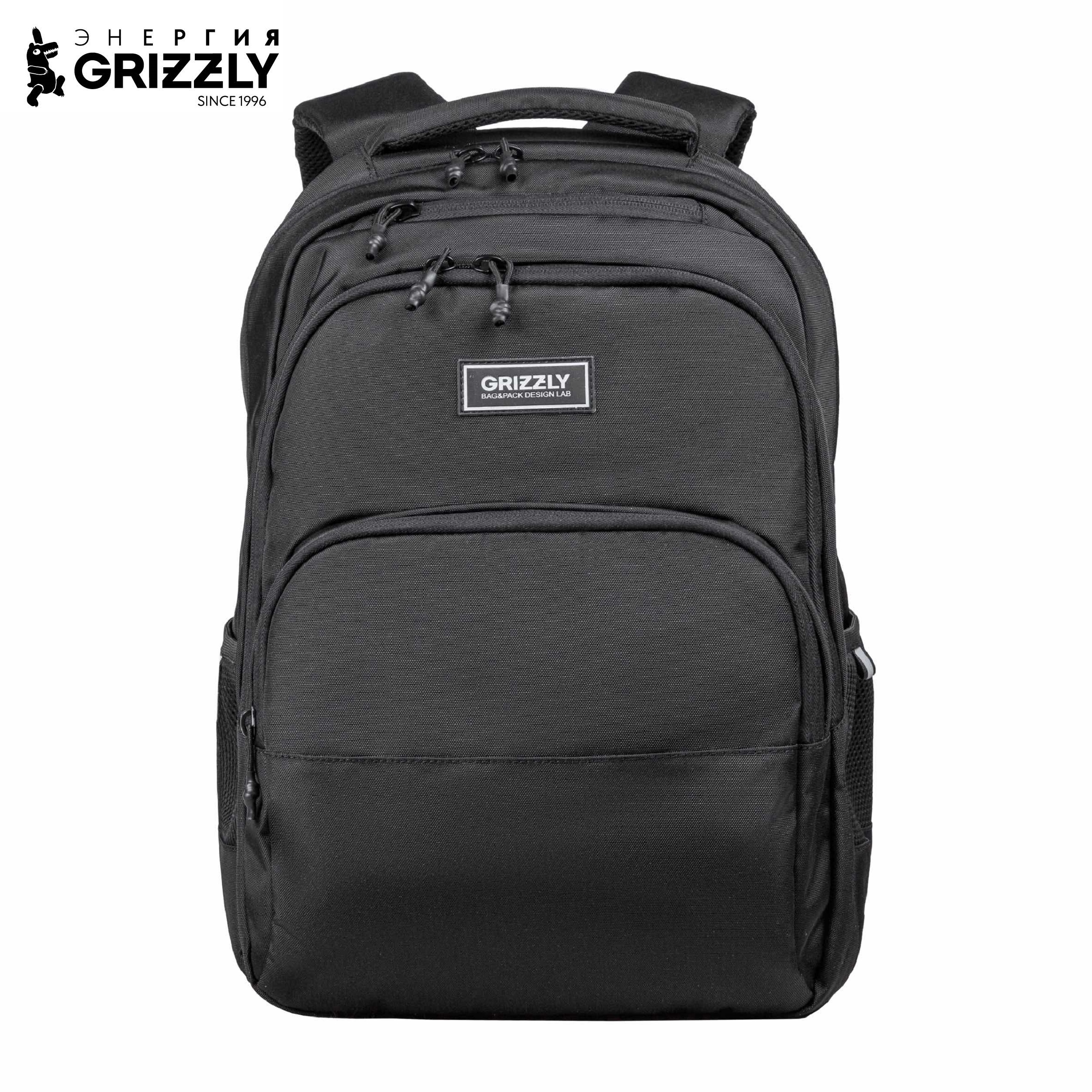 Рюкзак Grizzly Классика - фото 1