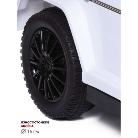 Каталка BabyCare Mercedes G350d с родительской ручкой белый