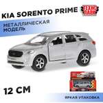 Автомобиль Технопарк KIA Sorento