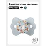 Пустышка Suavinex силикон ортодонтическая от 6 мес. 1 шт.