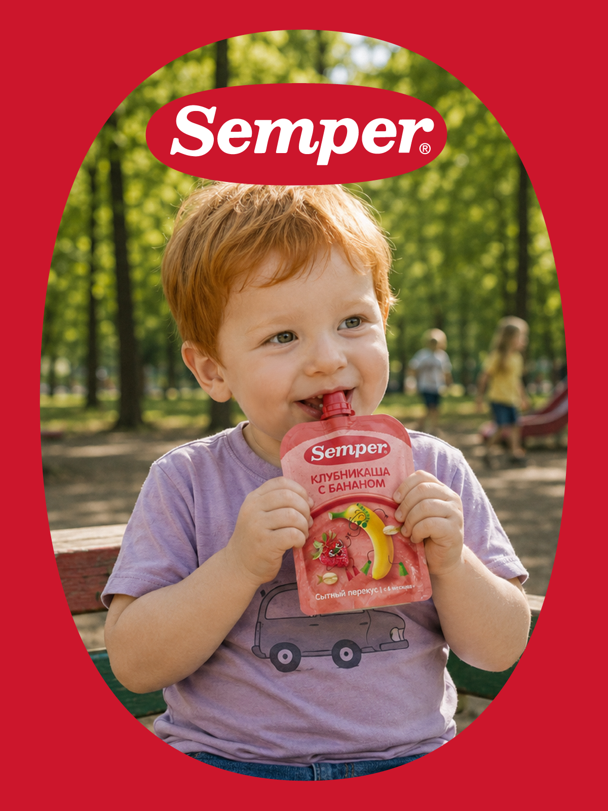 Пюре Semper Каша-банан-клубника с 6 мес 120 г - фото 9