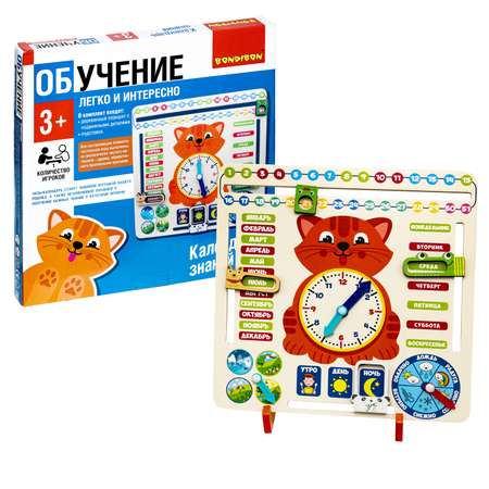 Настольная игра Bondibon обучающая Календарь знаний