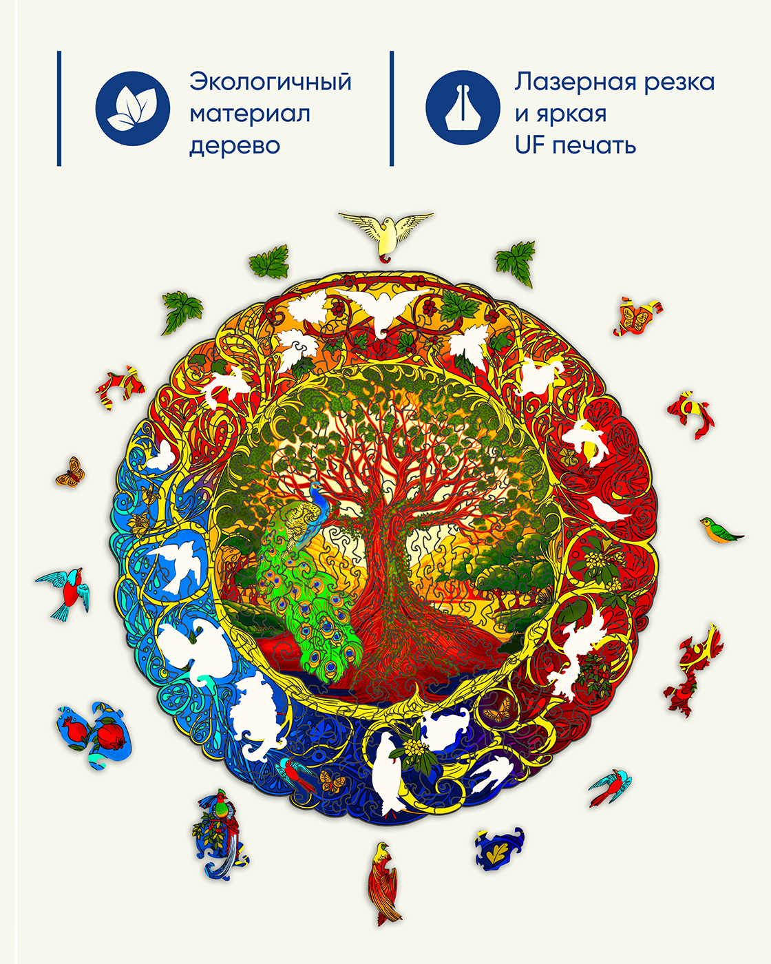 Пазл 1TOY деревянный - фото 4