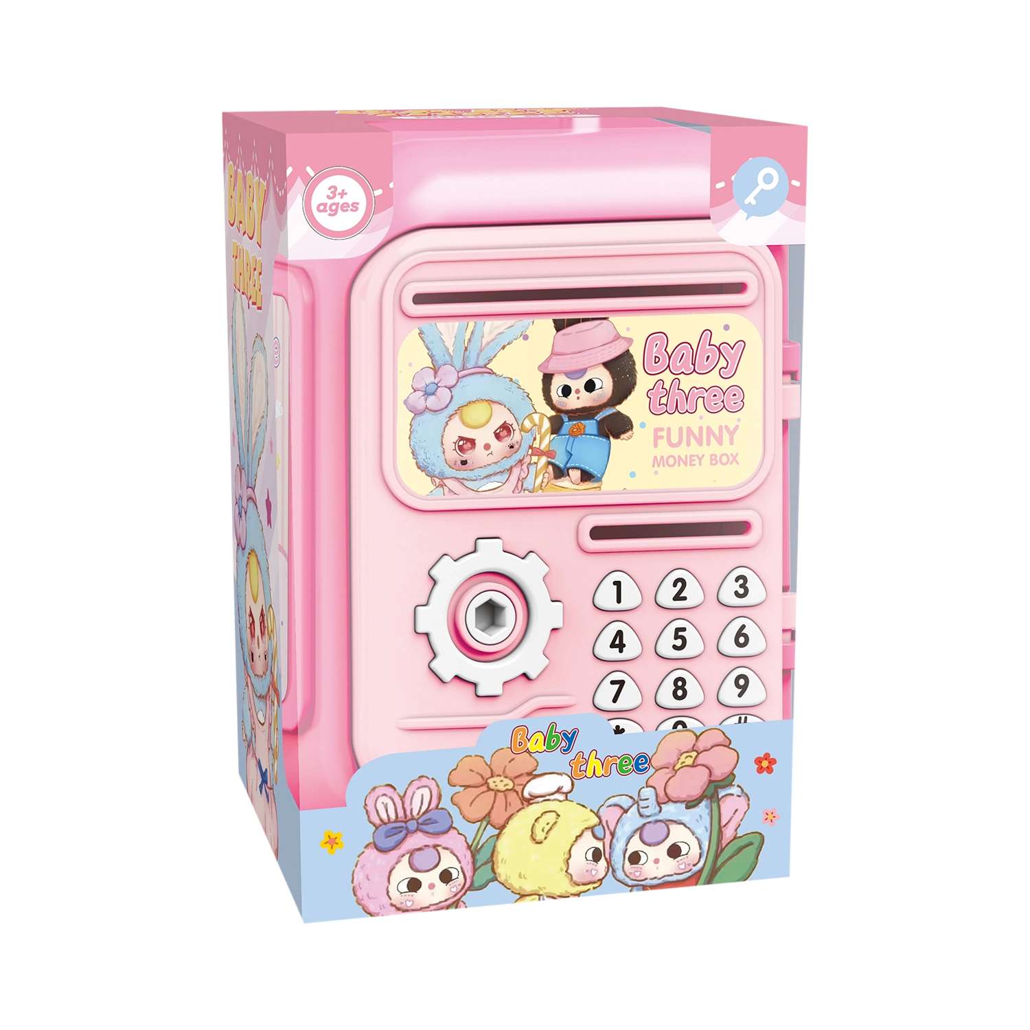 Игрушка . Мастер (инструменты) - фото 1