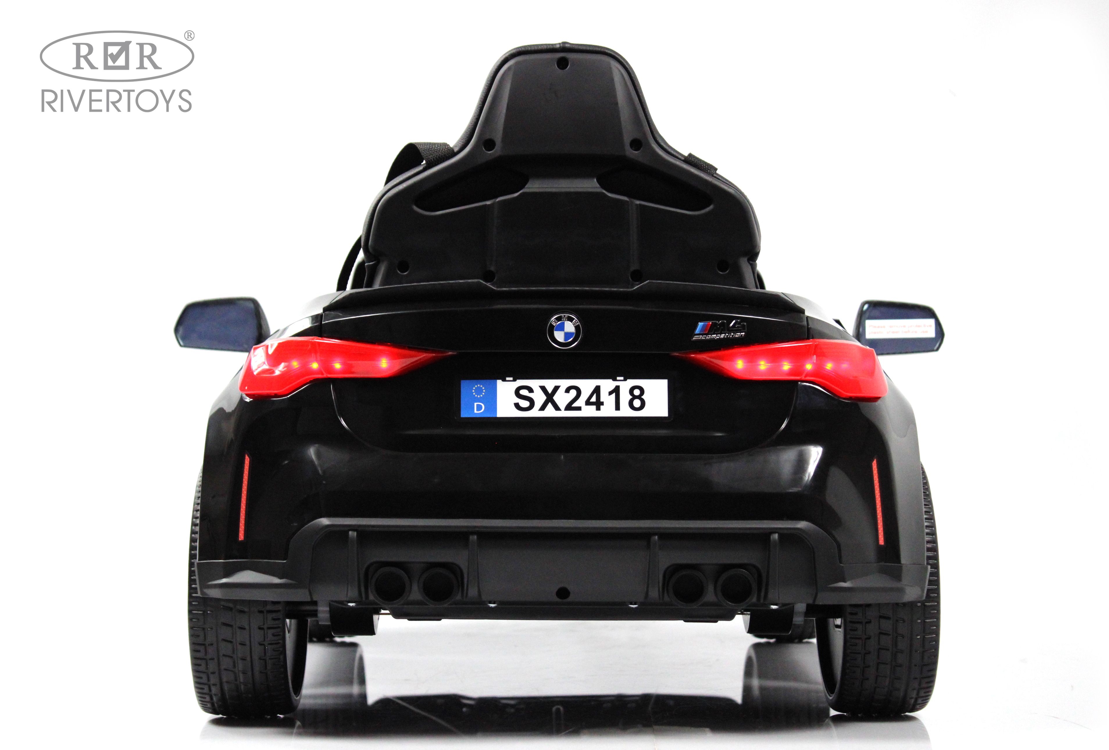 Электромобиль RIVERTOYS BMW A004AA-BMW-BLACK С пультом ДУ - фото 13