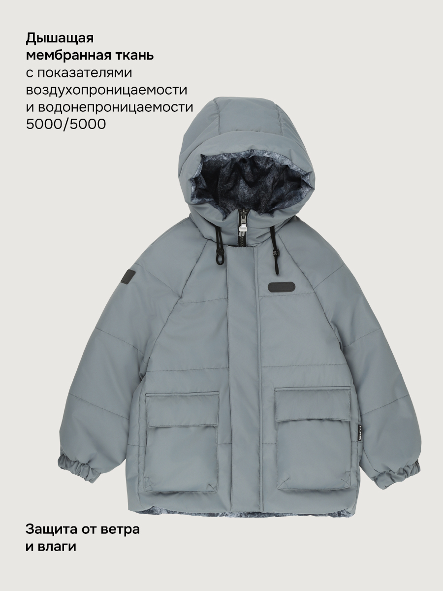 Куртка NIKASTYLE 4м10726 мох - фото 4