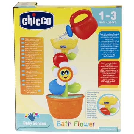 Игрушка Chicco
