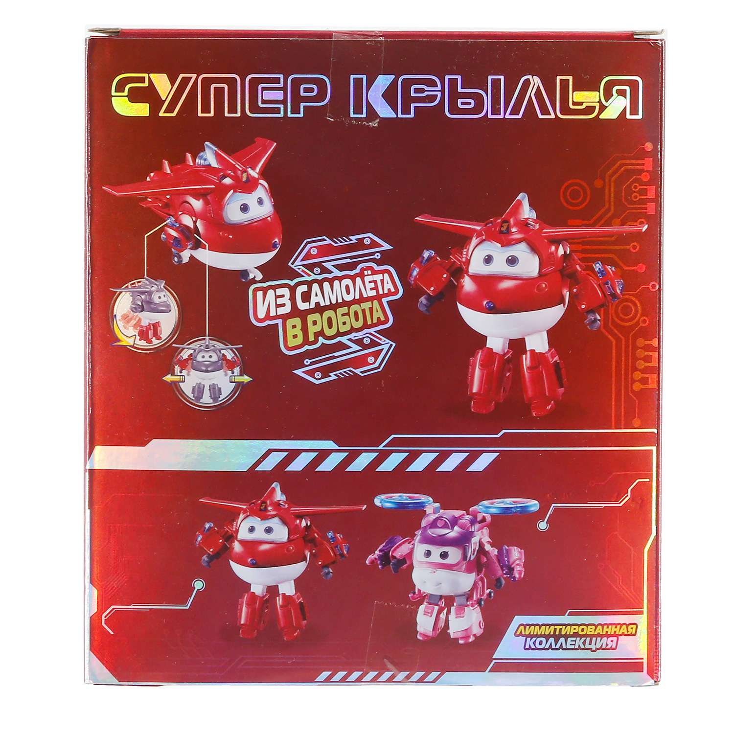 Фигурка Super Wings - фото 8