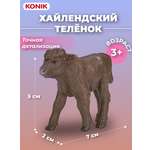 Фигурка KONIK