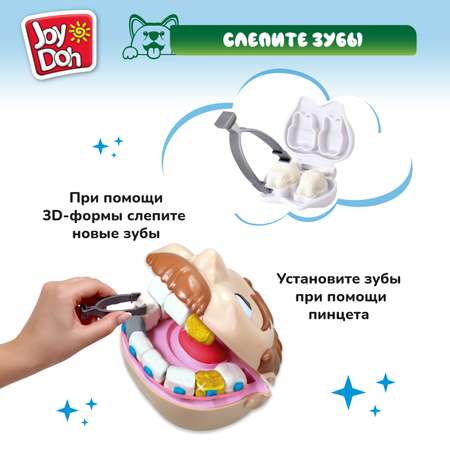 Масса для лепки Joy-Doh Зубастик с золотыми зубами 7 цв.