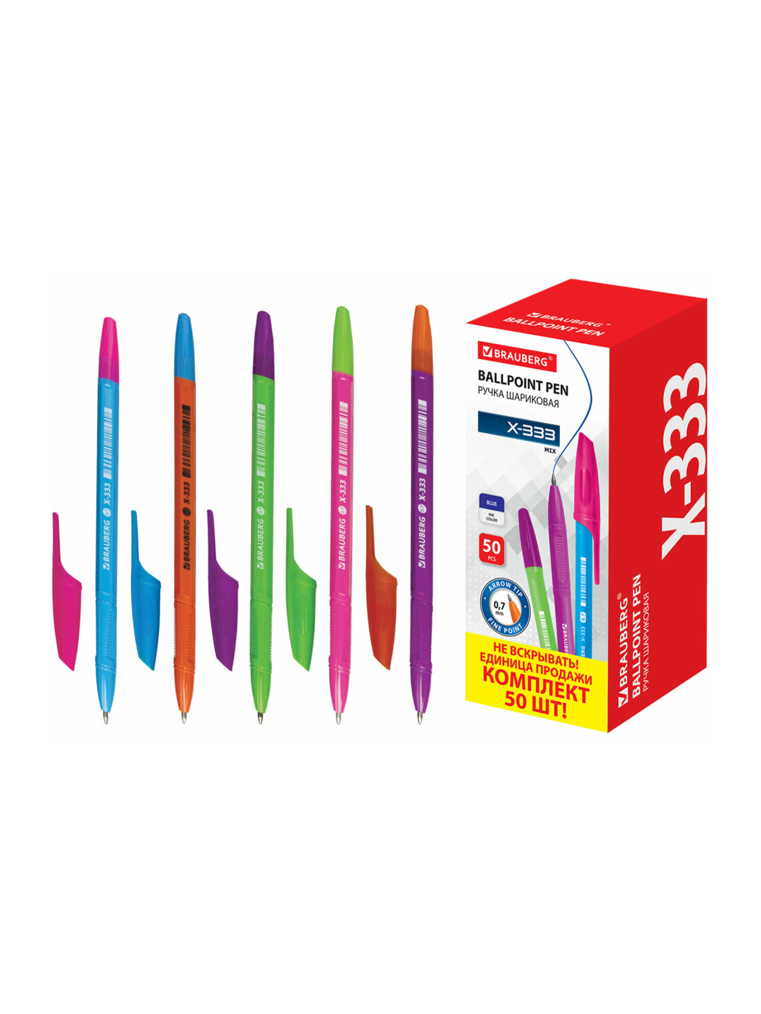 Ручка шариковая Brauberg 50 шт. - фото 6
