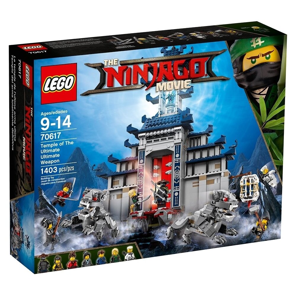 Конструктор LEGO 1179 дет. - фото 3