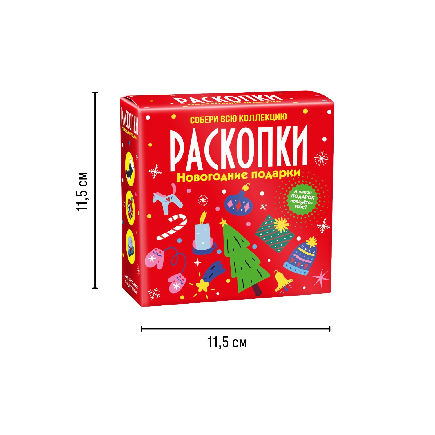 Набор для раскопок Бумбарам - фото 4