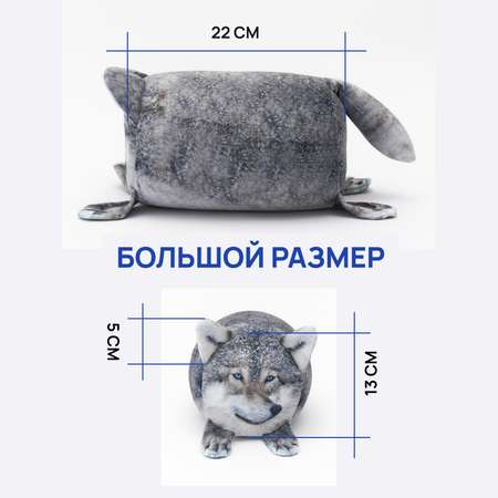 Сквиш Мемограм