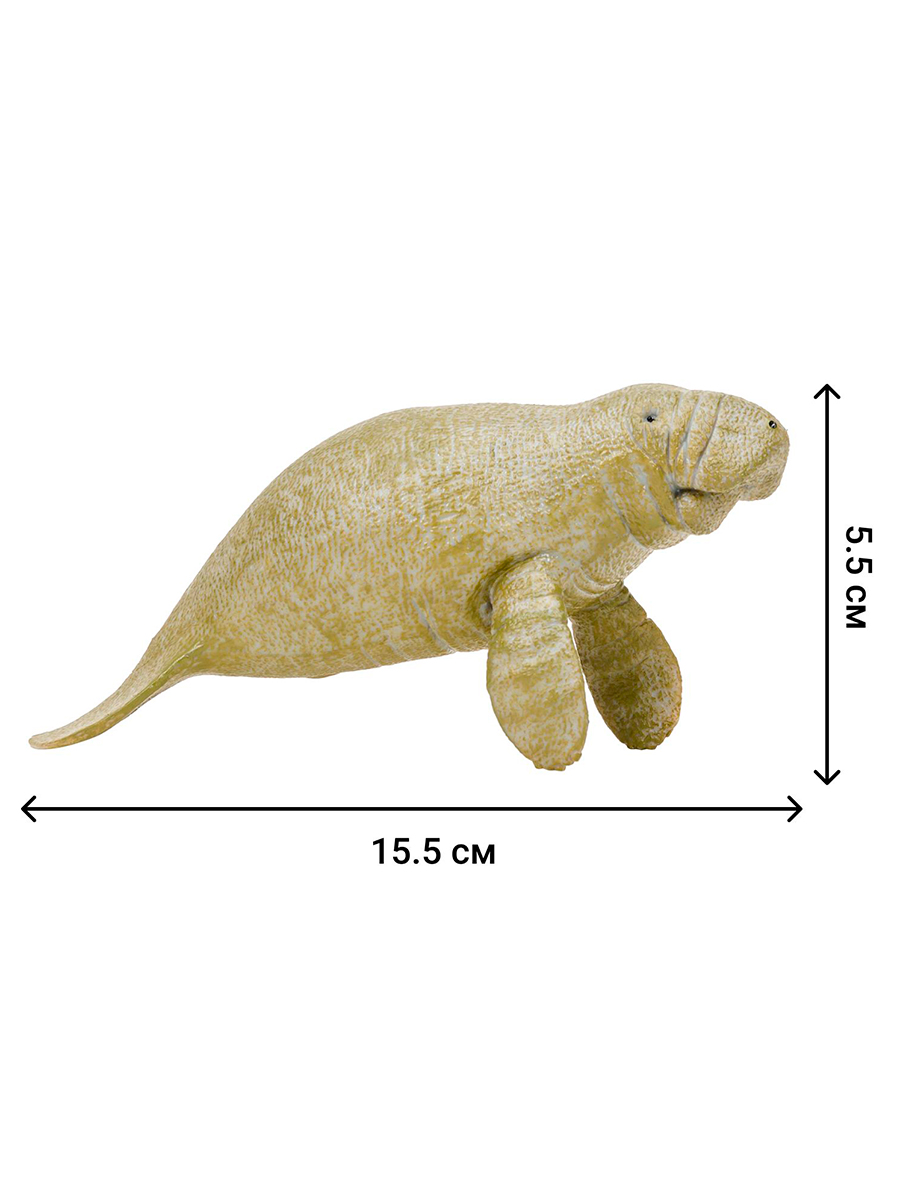 Игровой набор Masai Mara Мир морских животных - фото 11