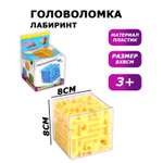 Игрушка Sima-Land