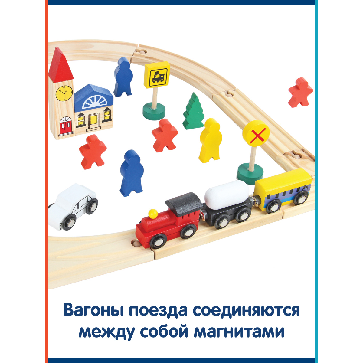 Игровой набор Фабрика Фантазий - фото 3
