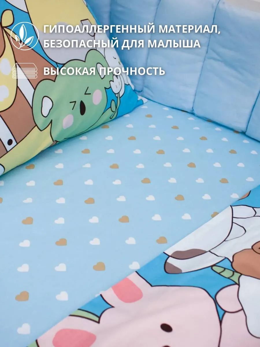 Простыня COROCOCO Сердечки на голубом 80 x 160 см на резинке 1 шт. - фото 2